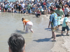 And Release!